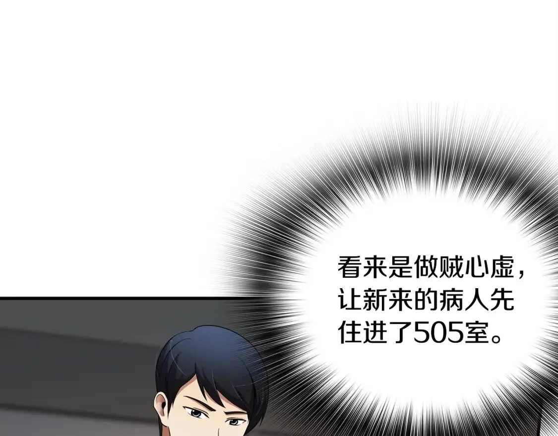 第465页