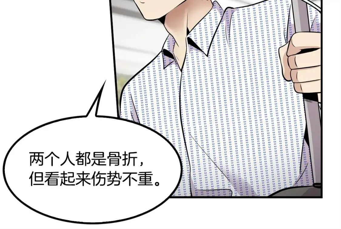第390页