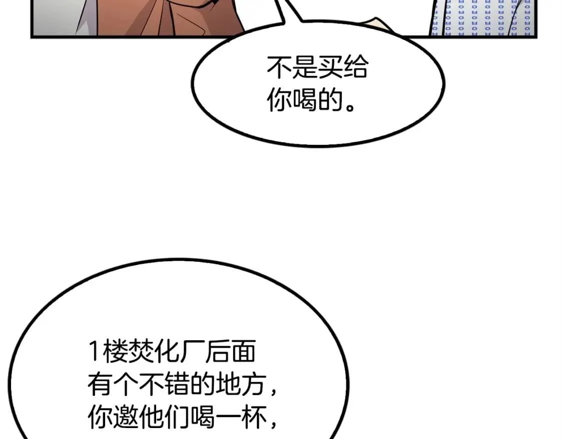 第414页
