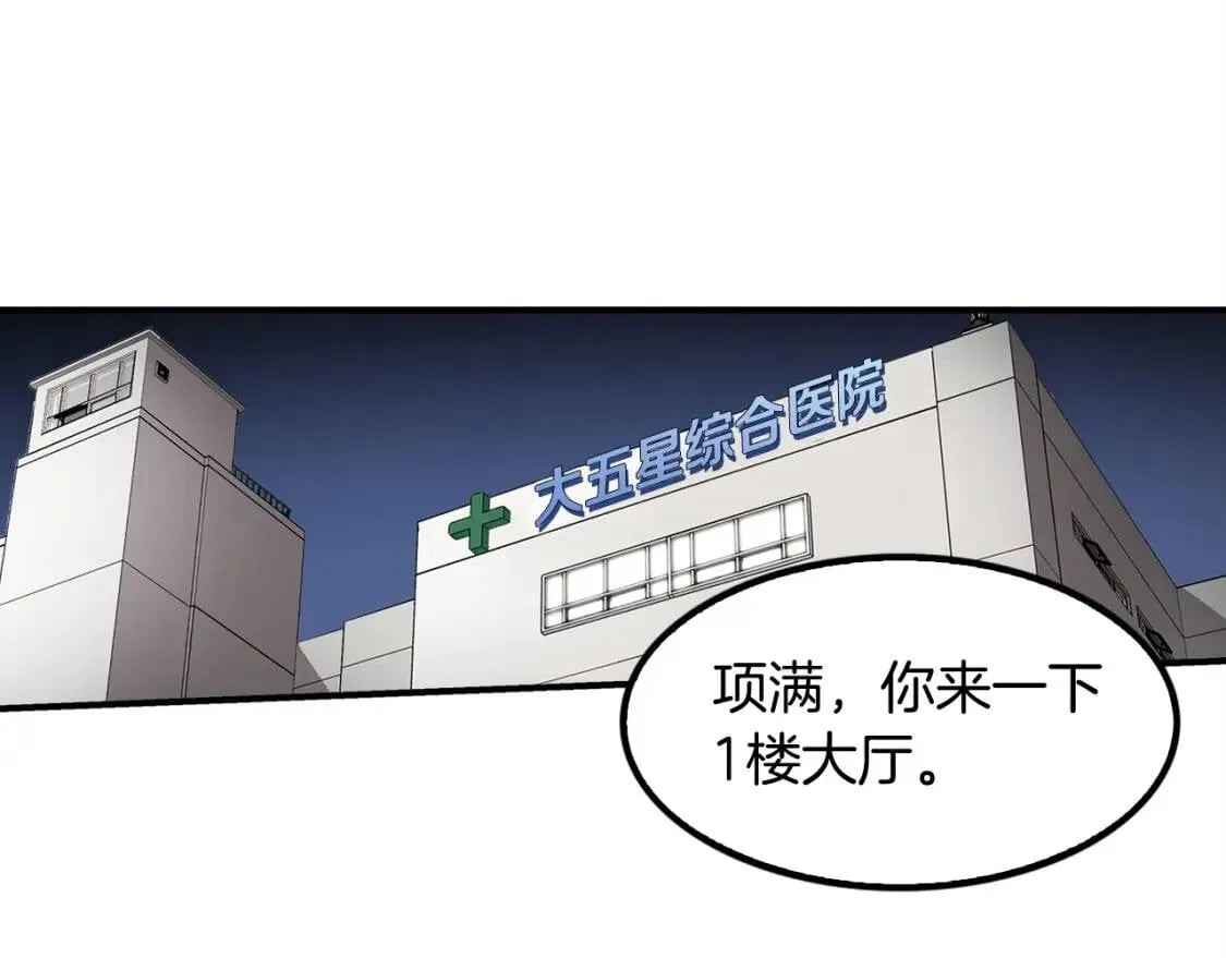 第378页