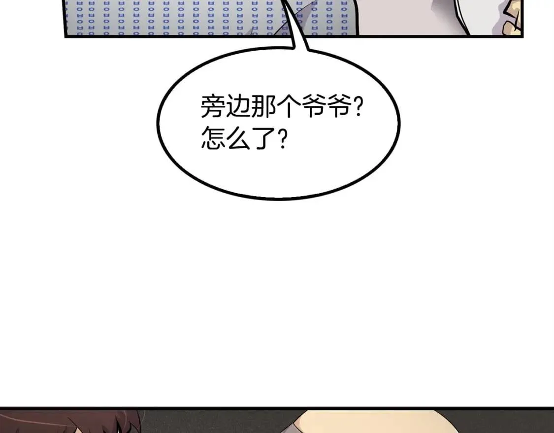 第537页