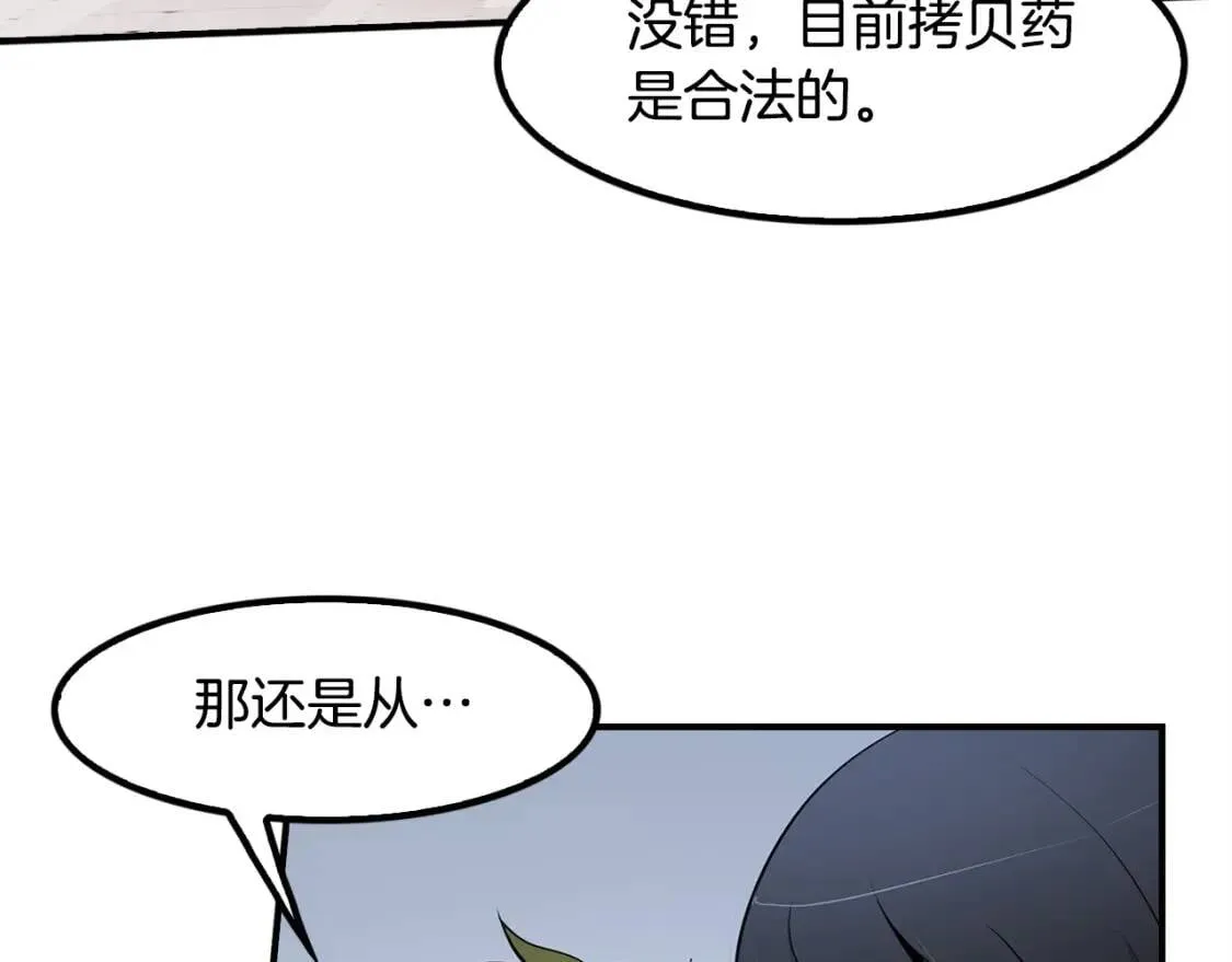 第348页