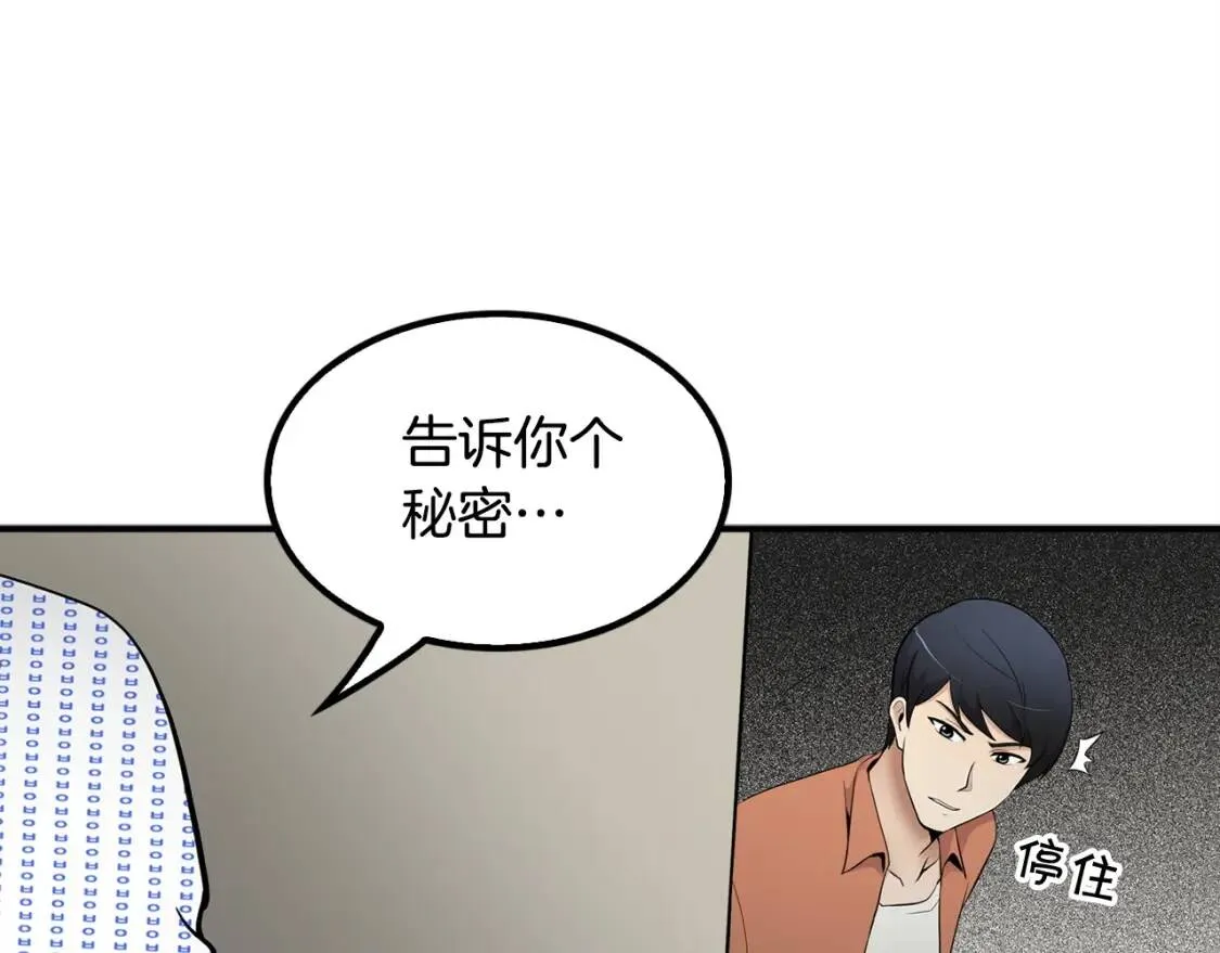 第519页