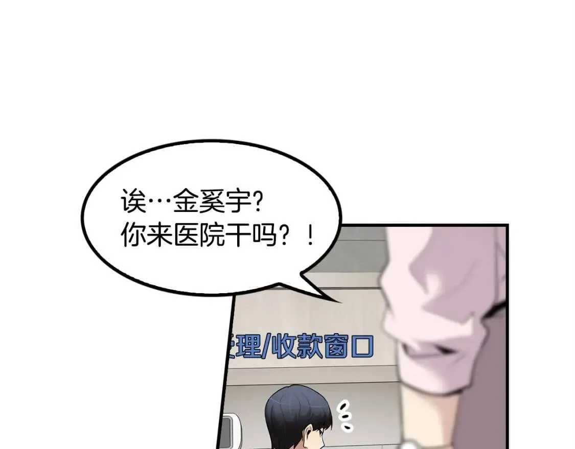 第447页