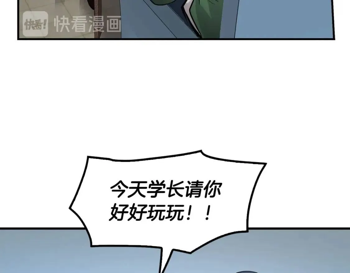 第420页