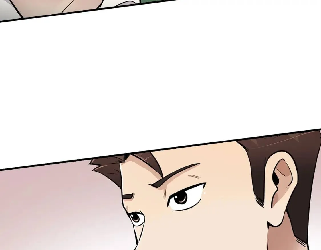 第330页