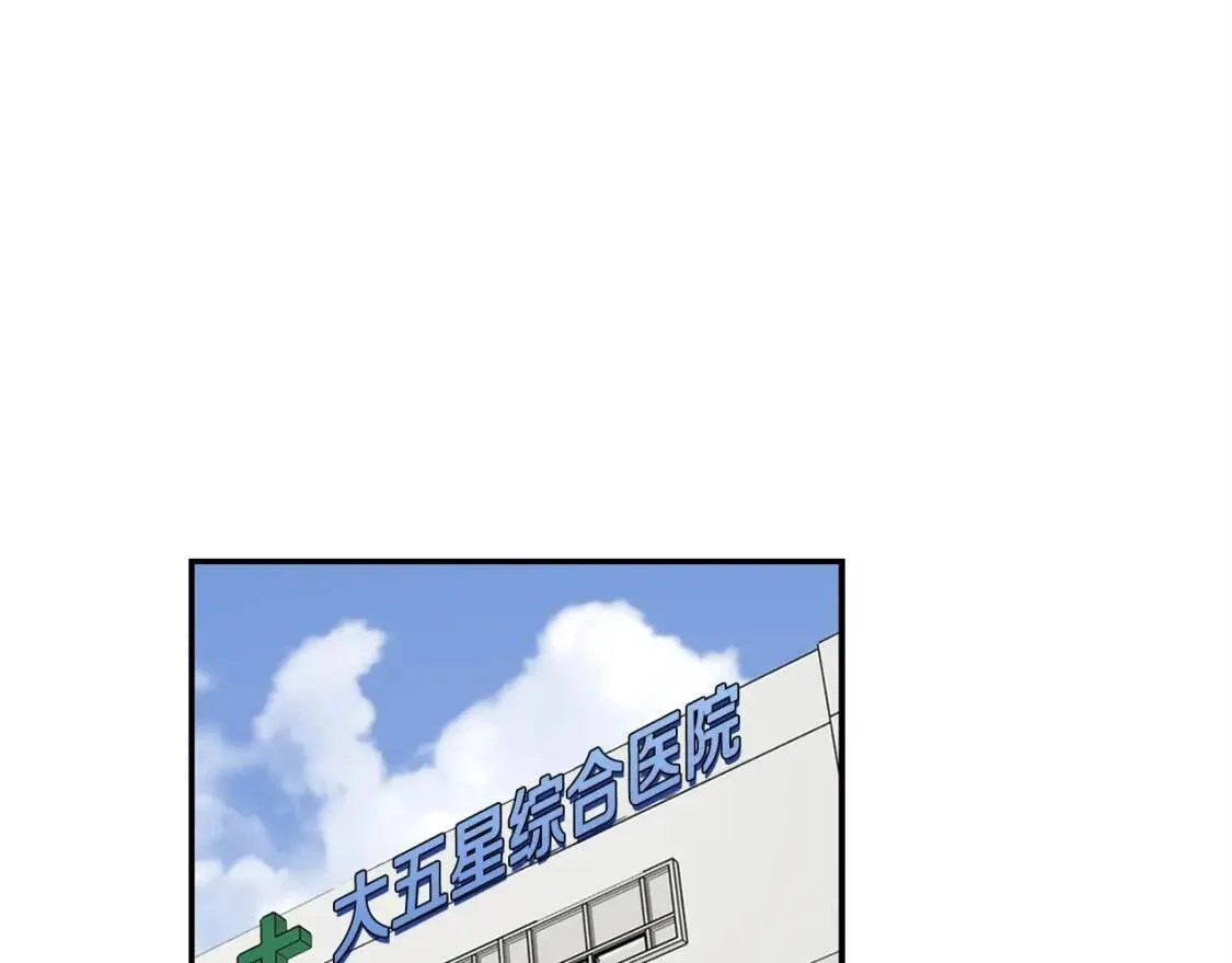 第552页