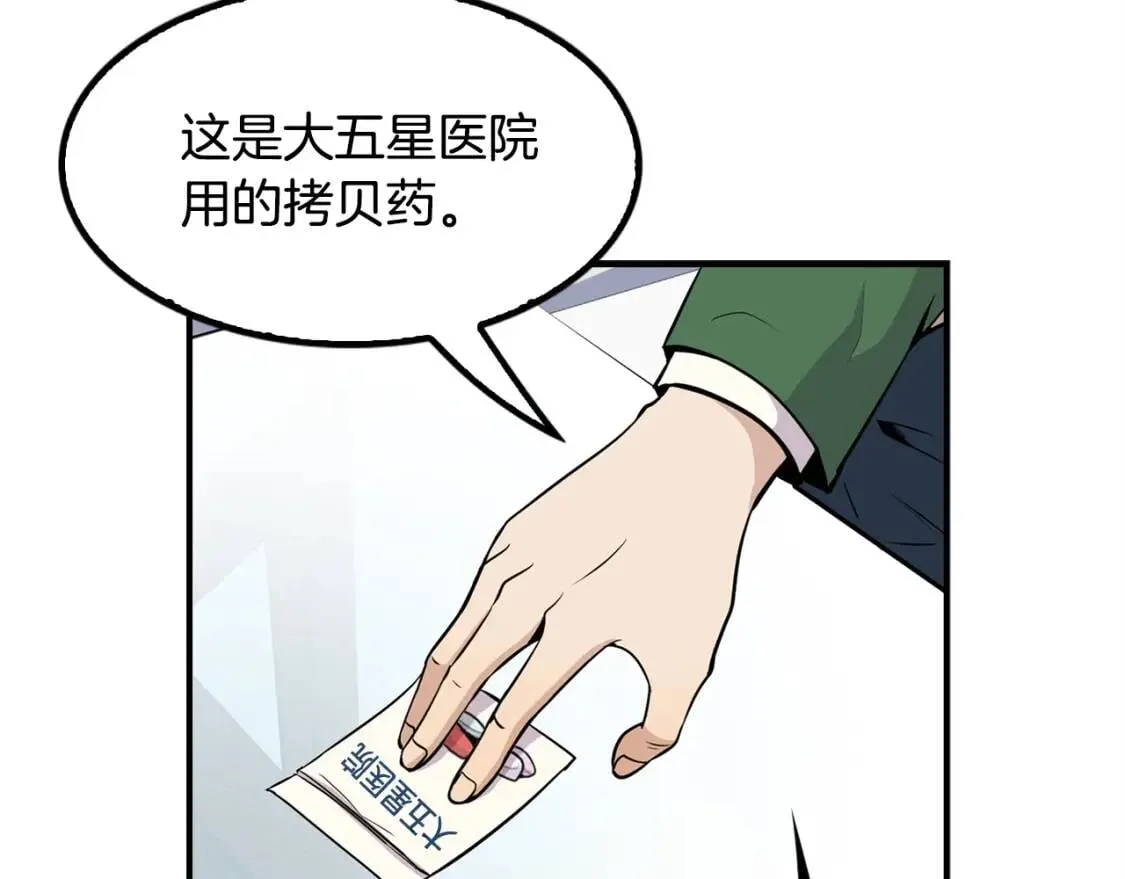 第336页