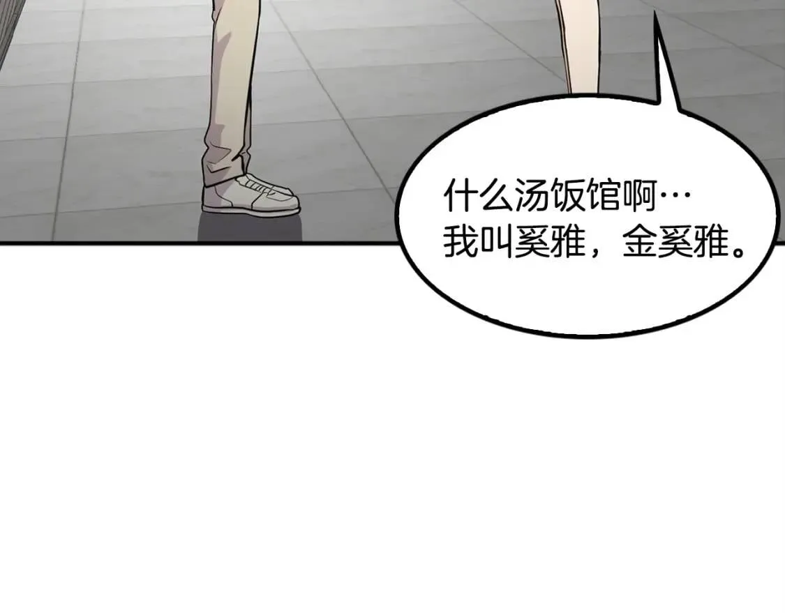 第468页