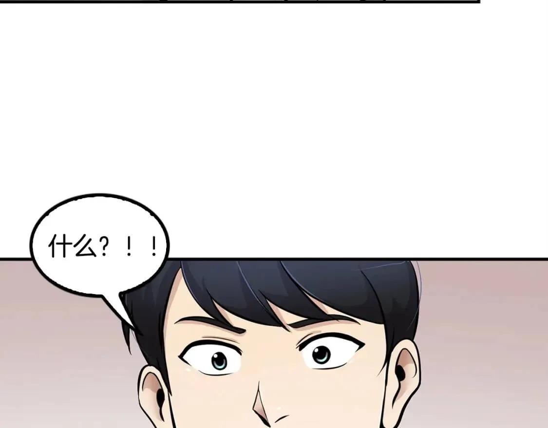 第531页