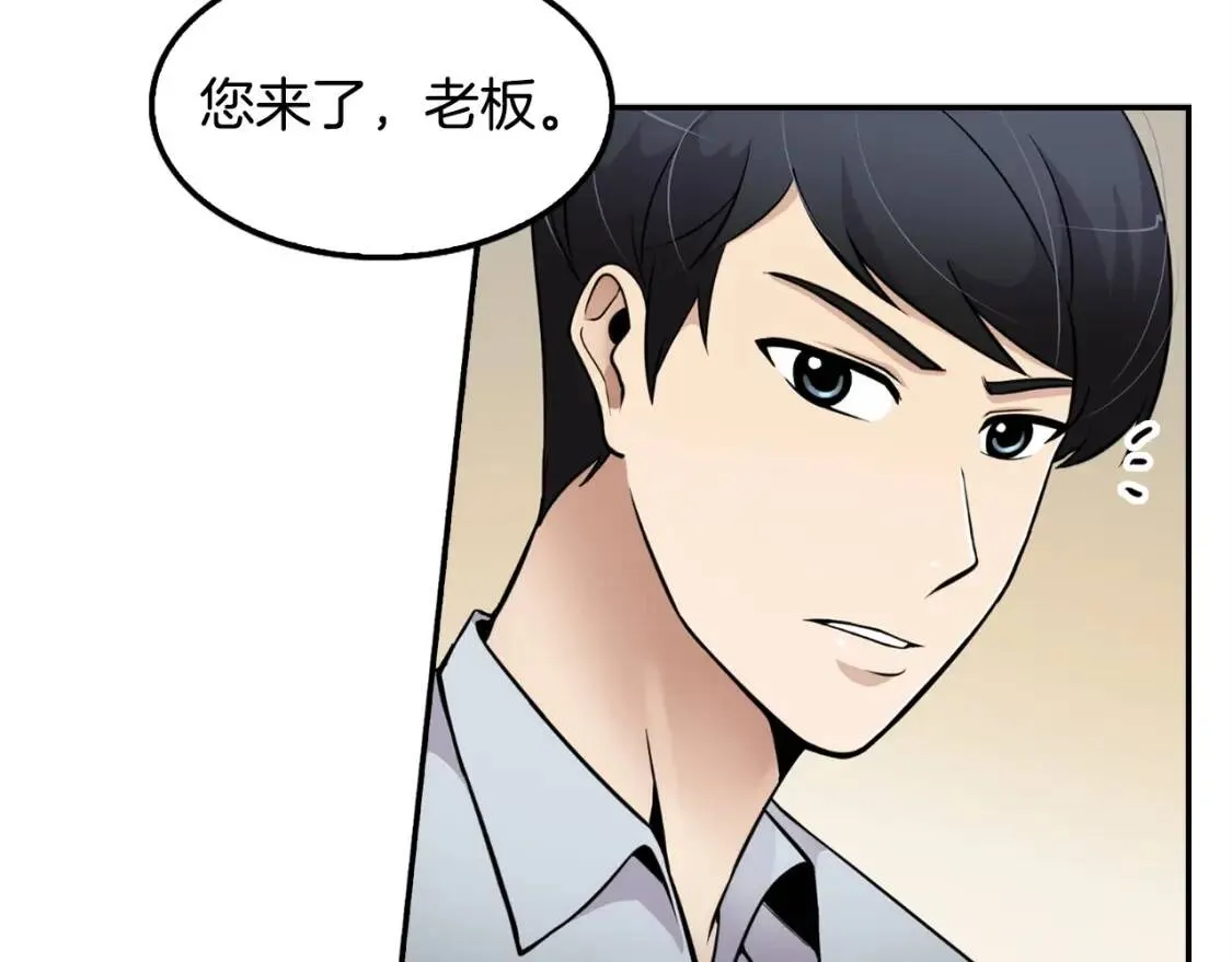 第273页