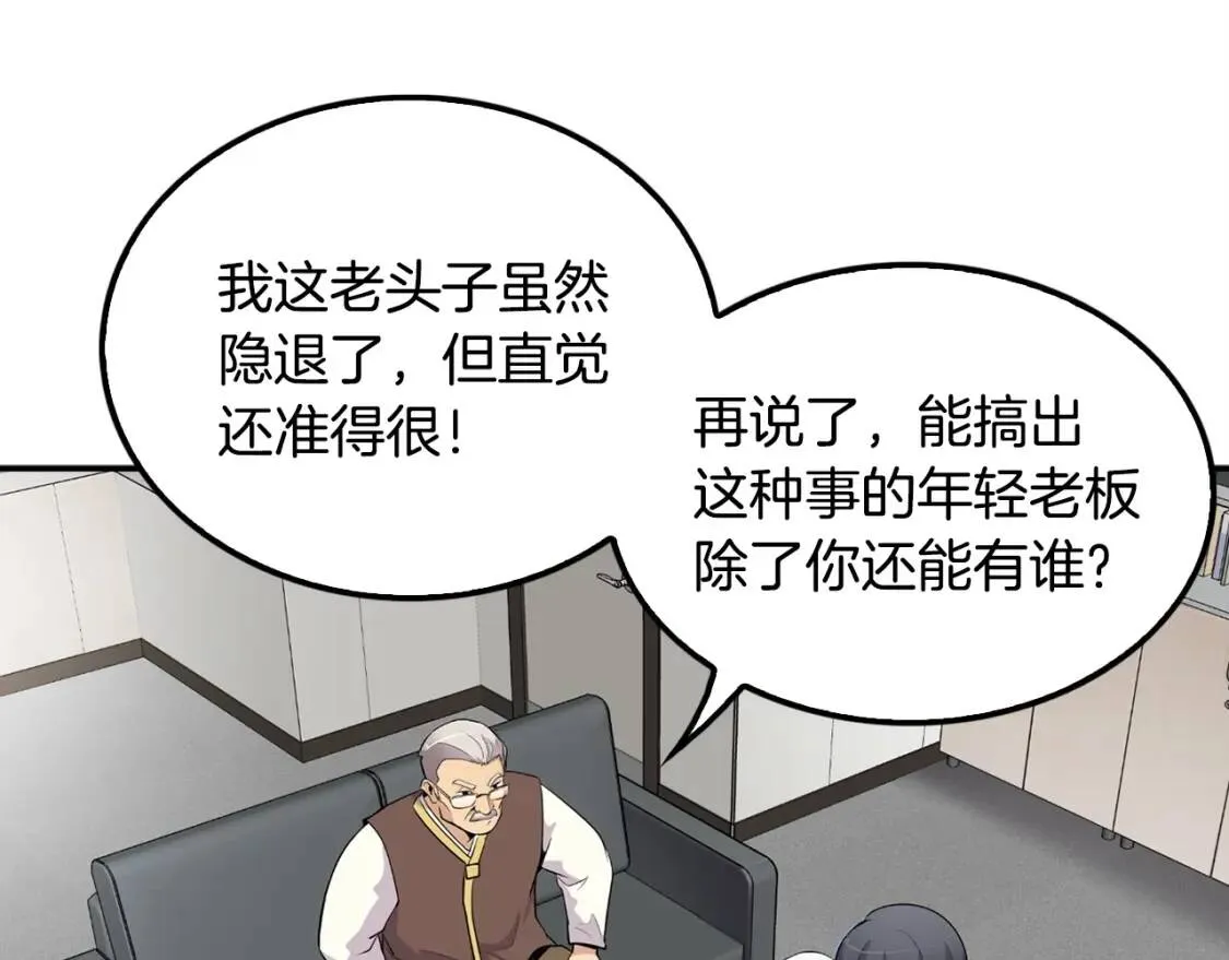 第471页