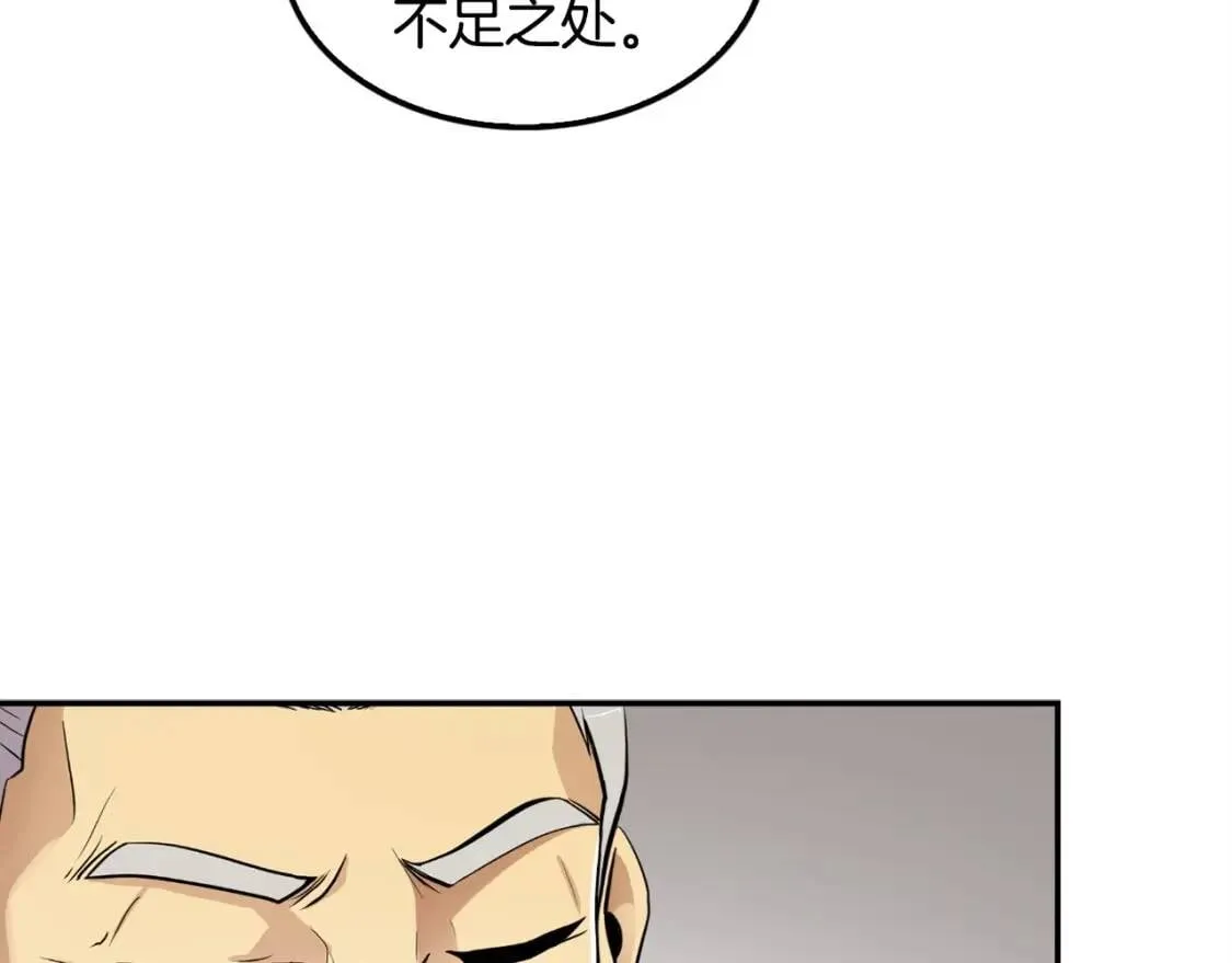 第333页