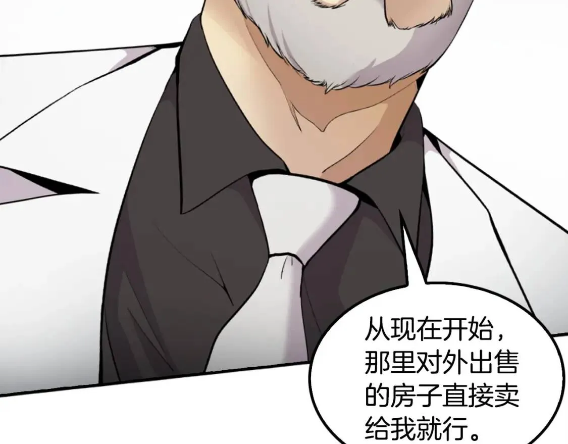 第378页