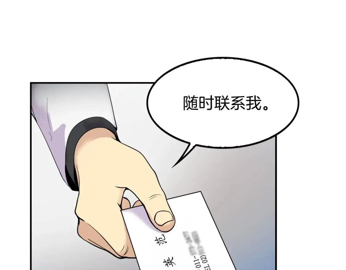 第399页