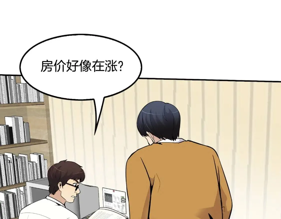 第219页