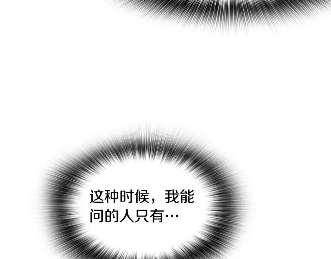 第414页