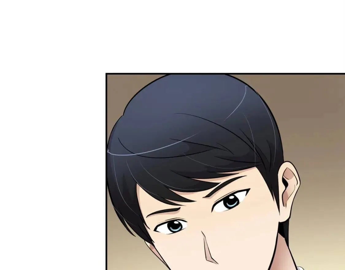 第237页