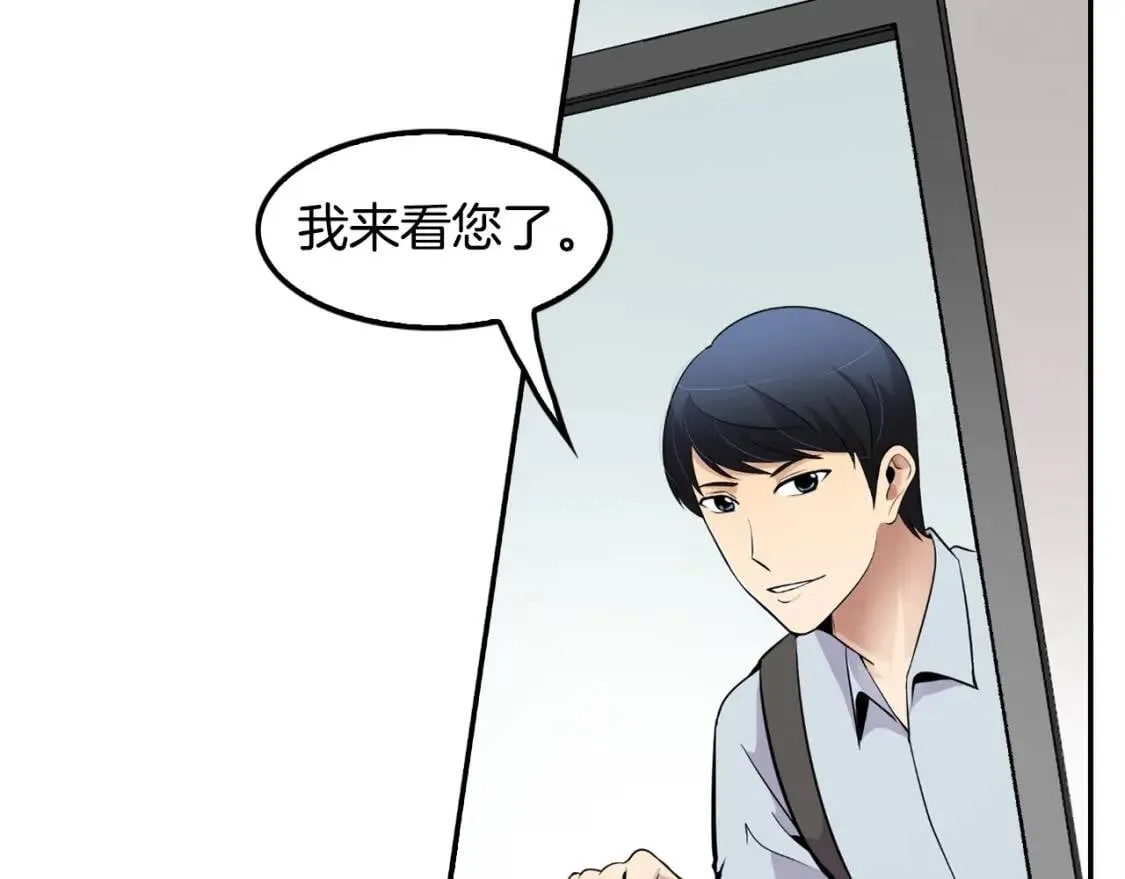第432页