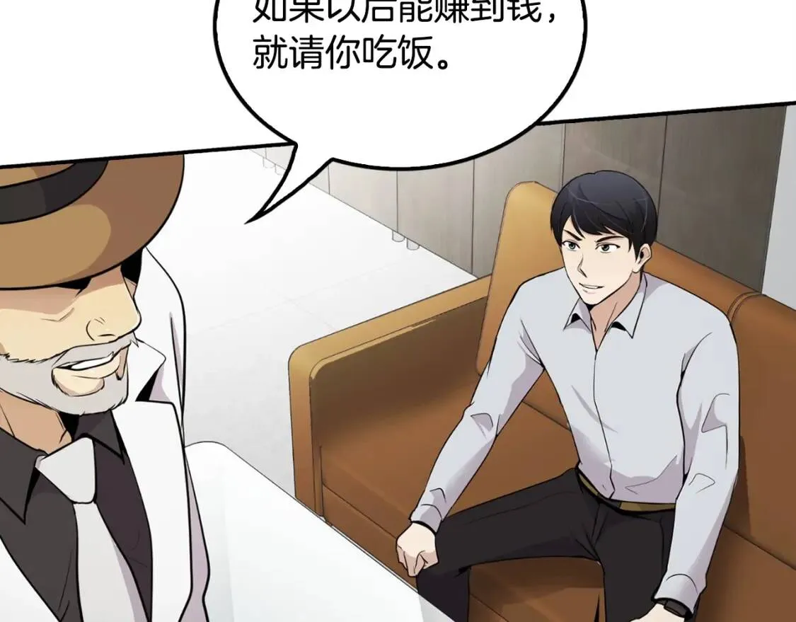第393页