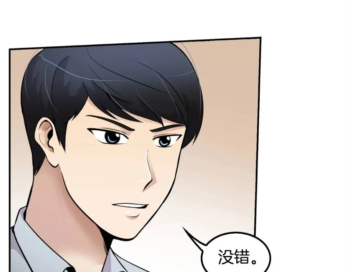 第513页