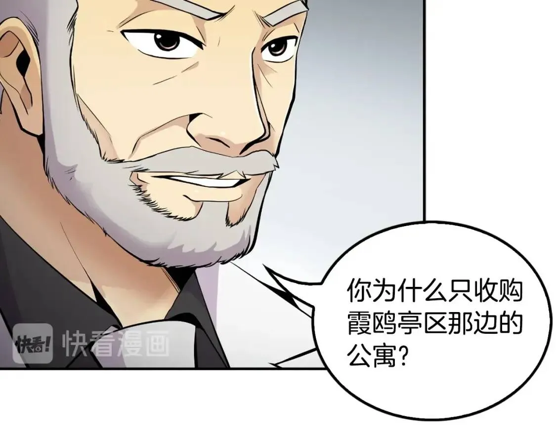 第345页