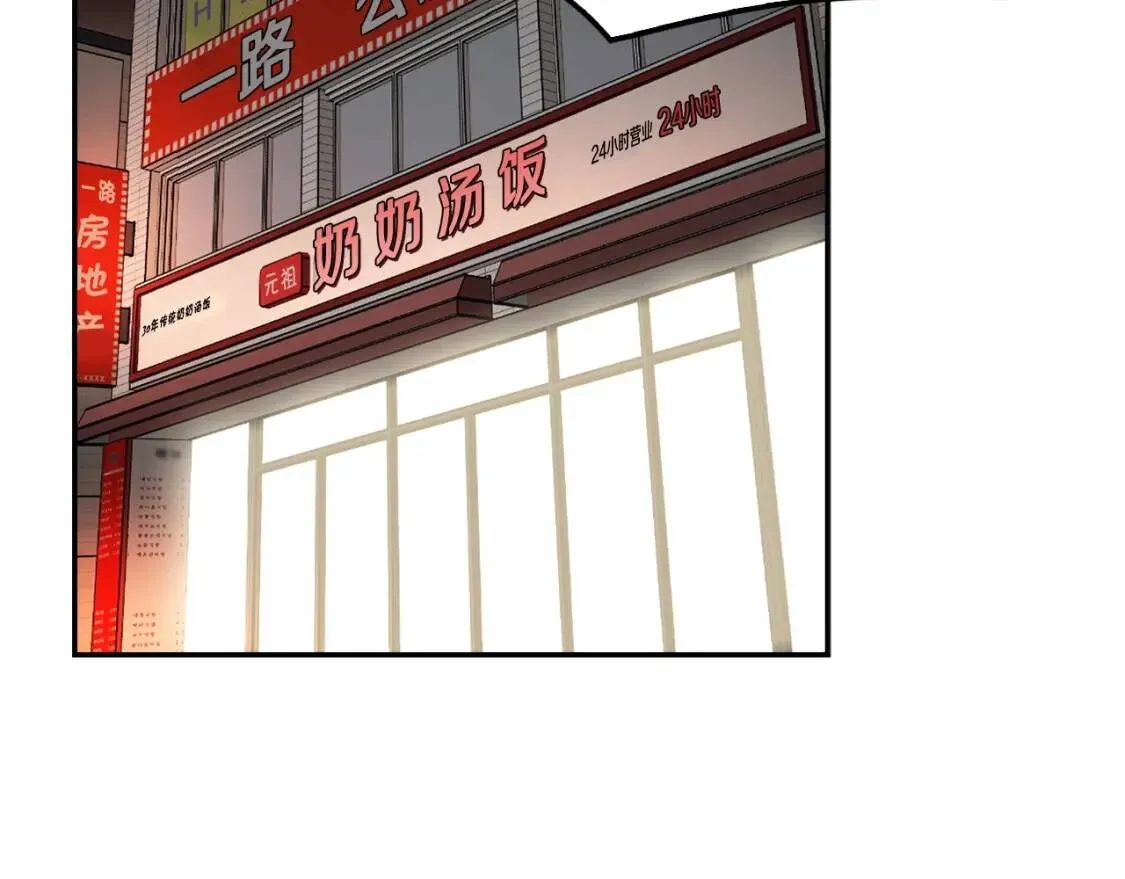 第387页