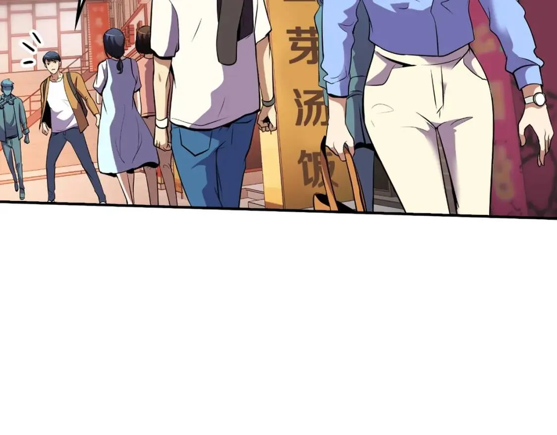 第450页
