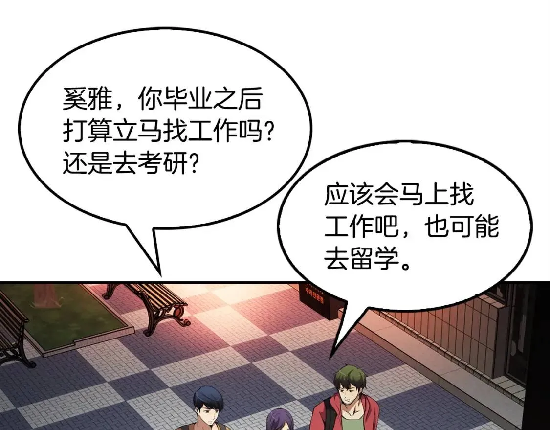 第303页