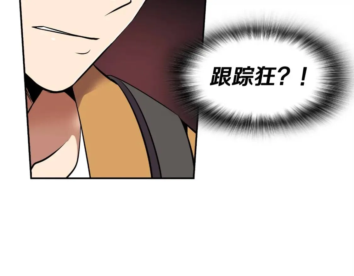 第513页