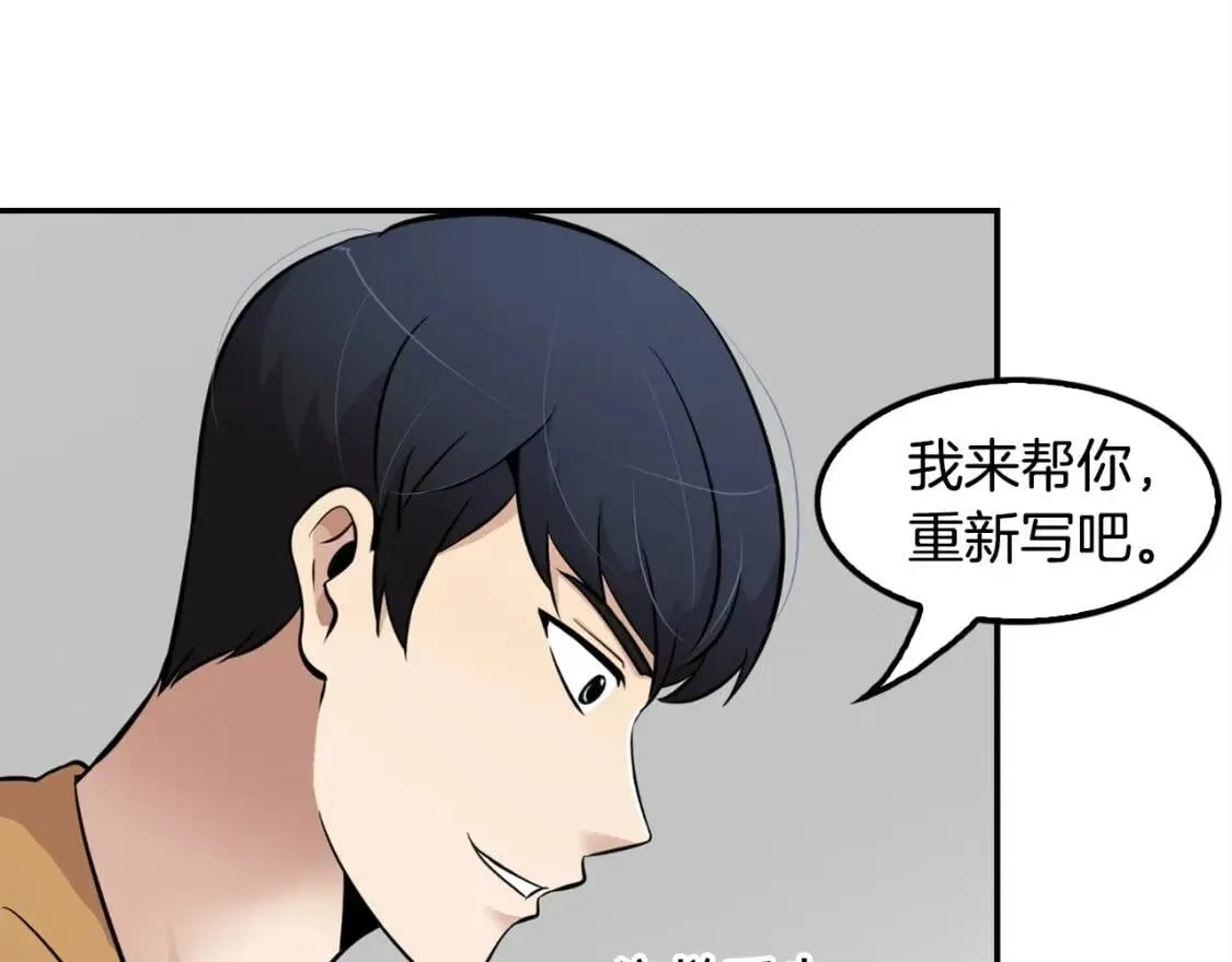 第231页