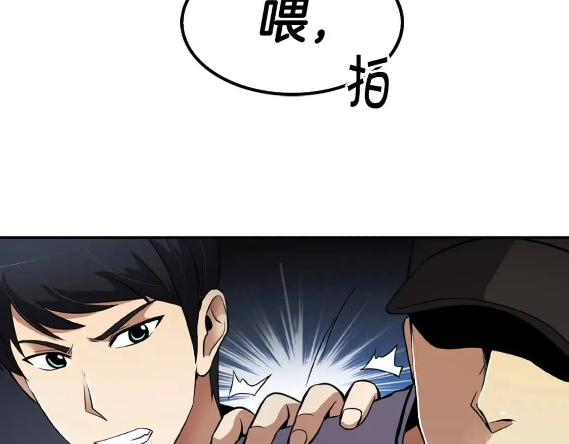 第558页
