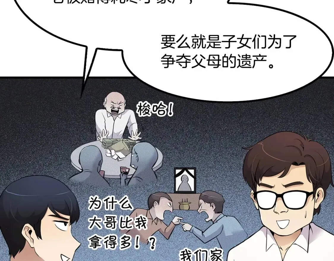 第453页