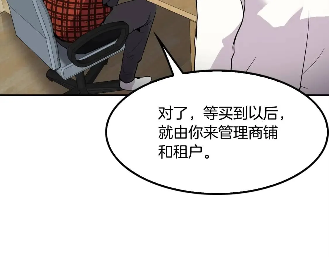 第465页