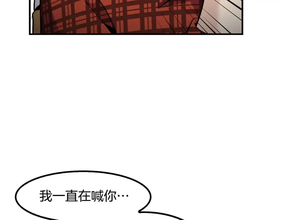 第384页