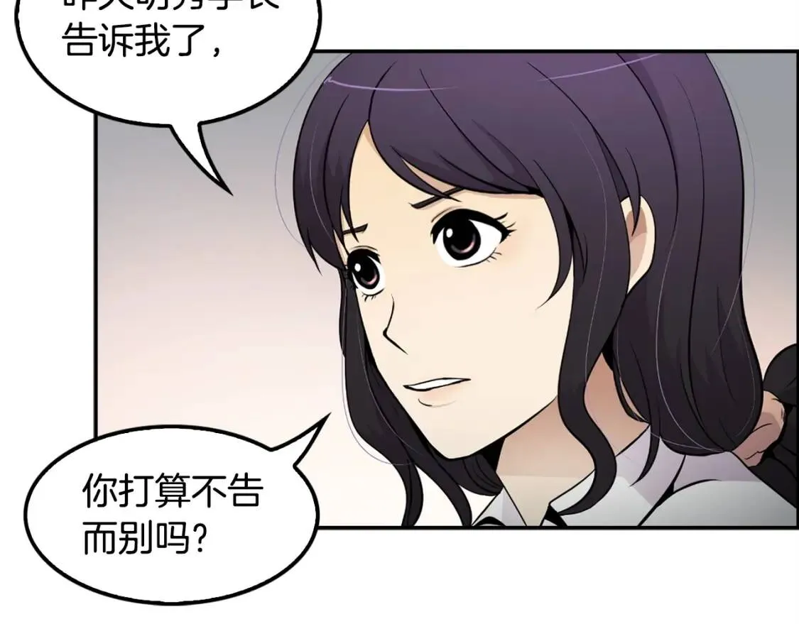 第600页