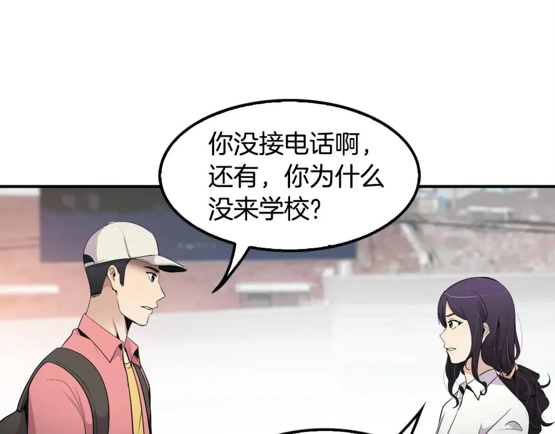 第606页