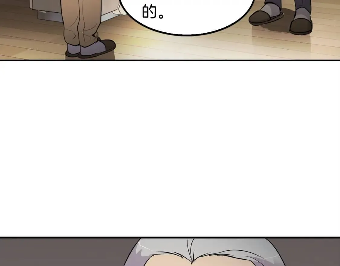 第276页