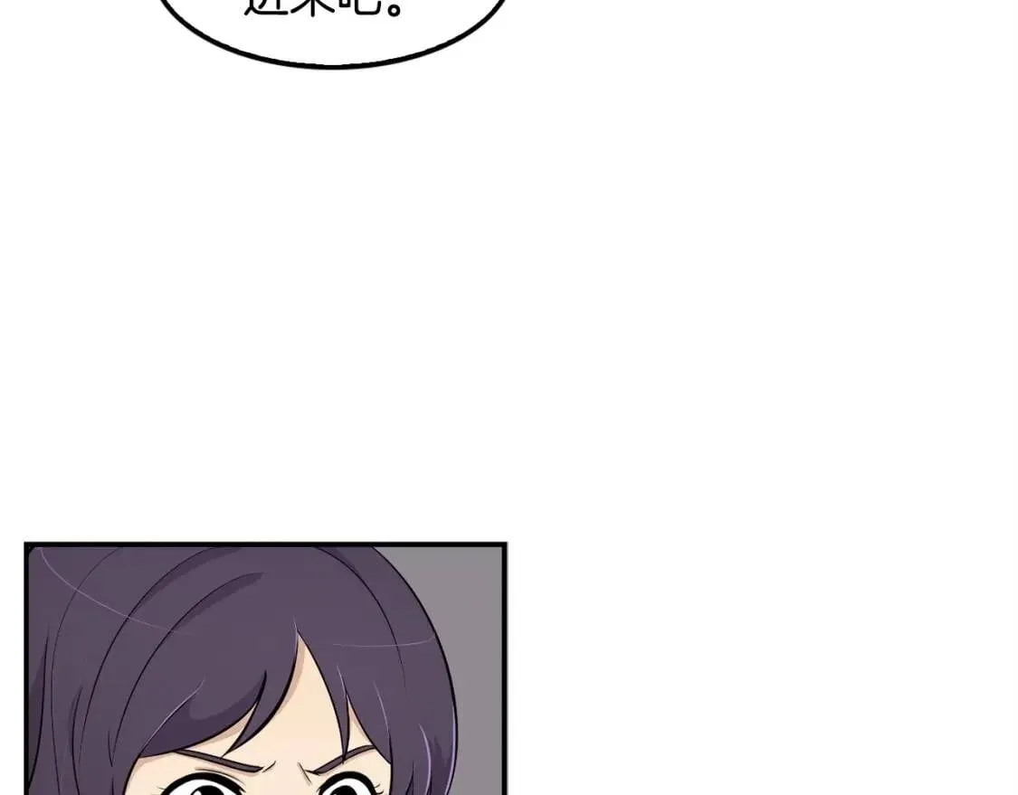 第237页