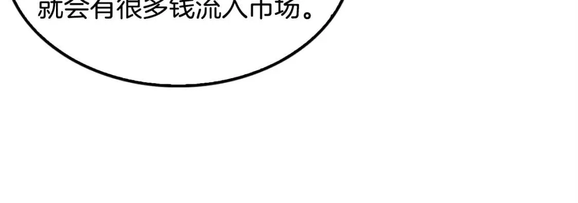第357页