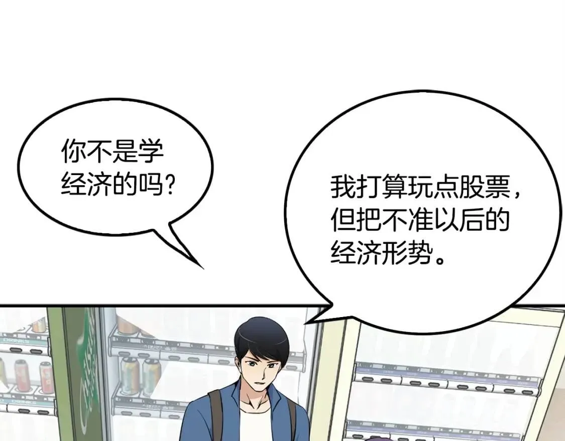 第351页