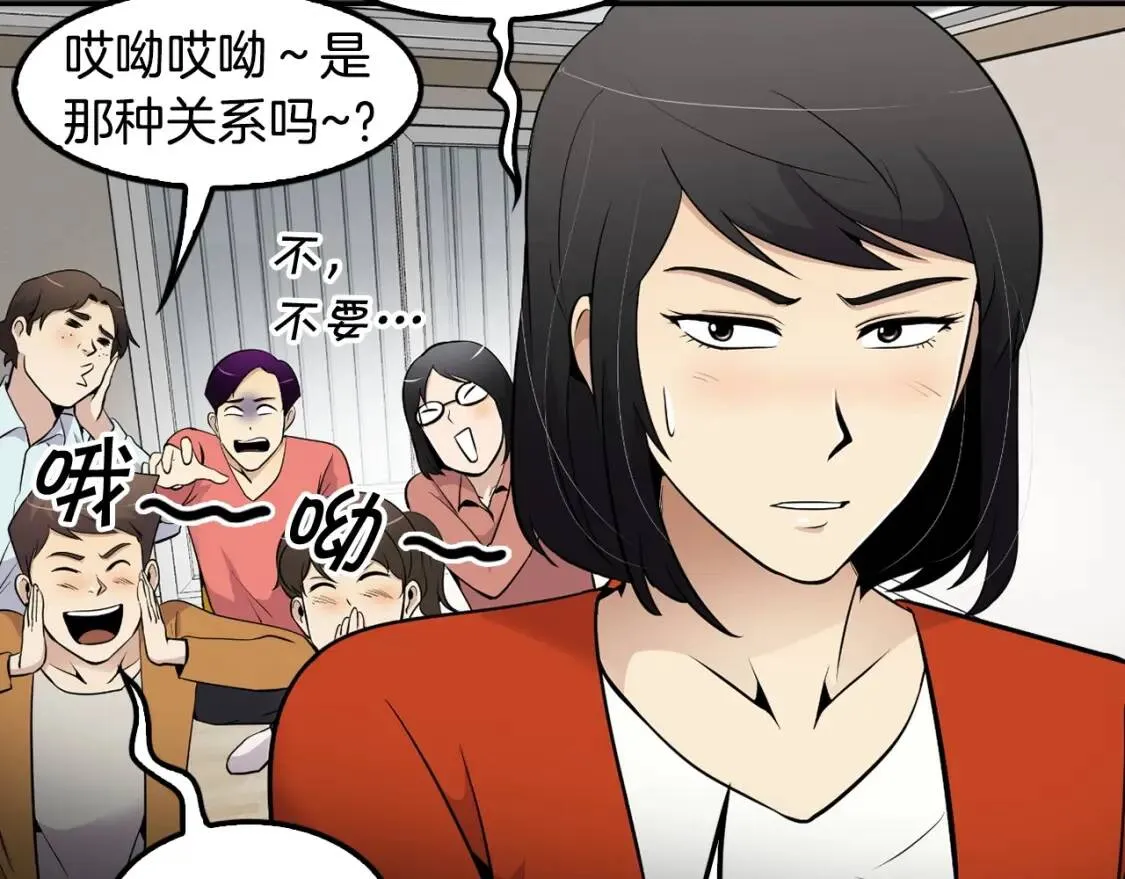 第471页