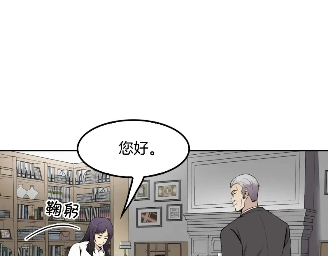 第252页