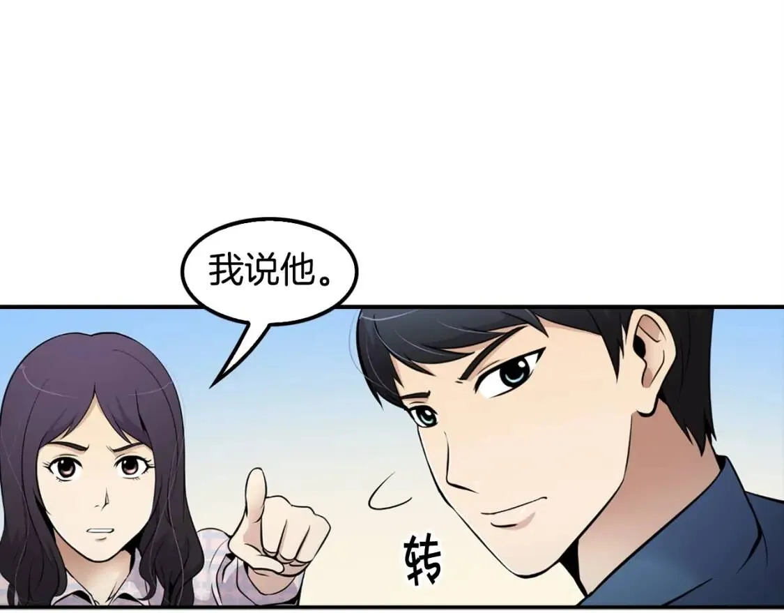 第300页