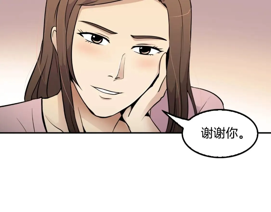 第408页