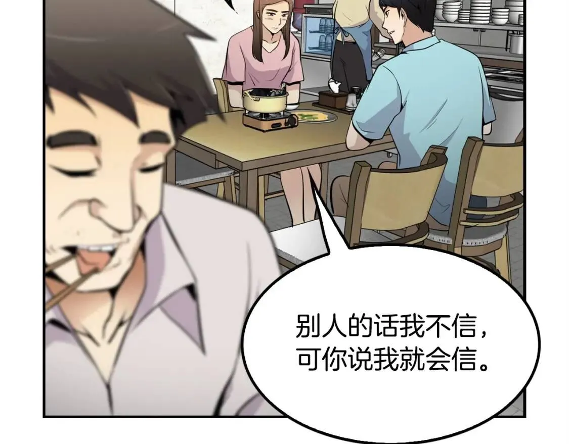 第402页
