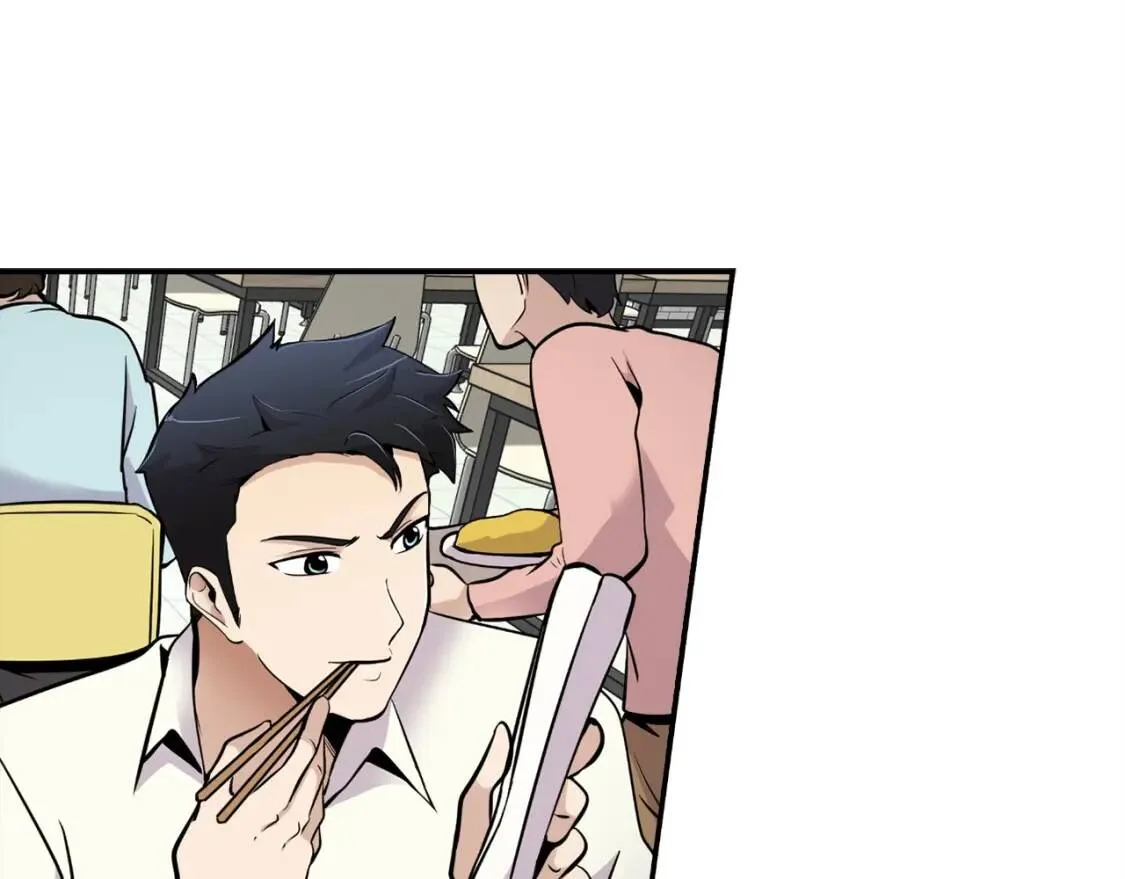 第255页