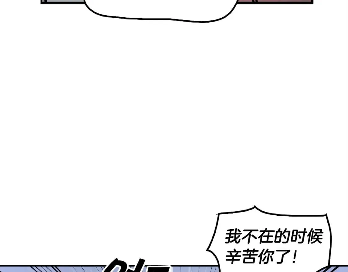 第222页