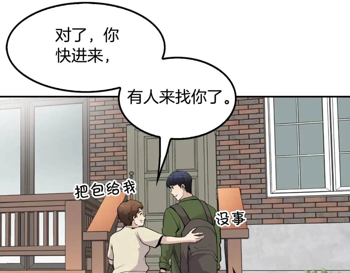 第459页