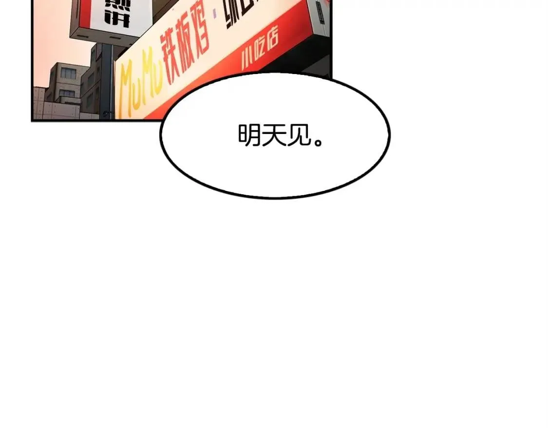 第408页